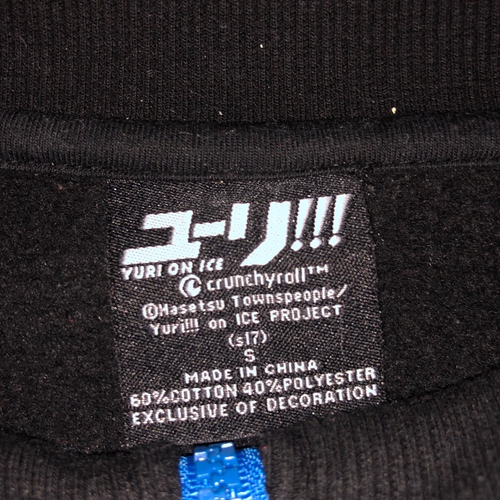 Outfit - Picture 4 of 4